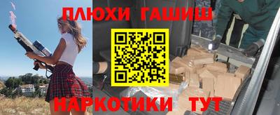 а пвп мука Ирбит