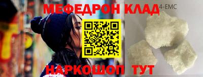 apvp Ипатово
