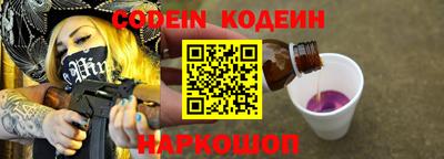 а пвп мука Ирбит
