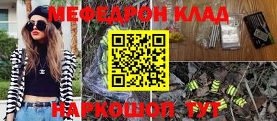 apvp Ипатово