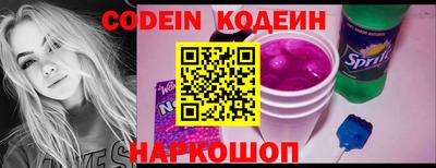 а пвп мука Ирбит