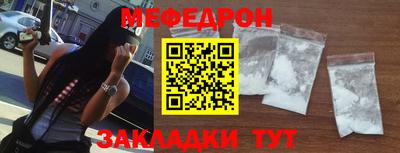 прущие грибы Изобильный