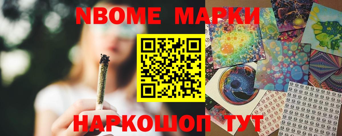 Лсд 25 экстази кислота  Вход с VPN  Лсд 25 экстази  Тула 