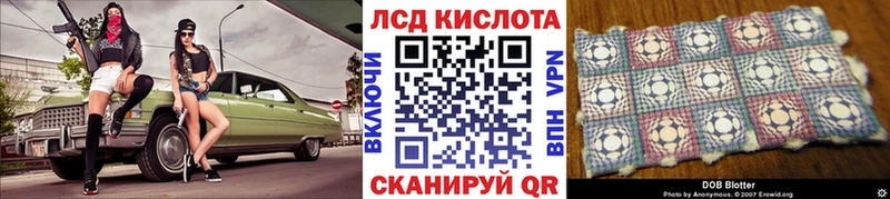 Марки NBOMe 1500мкг  купить наркотики цена  Тула 